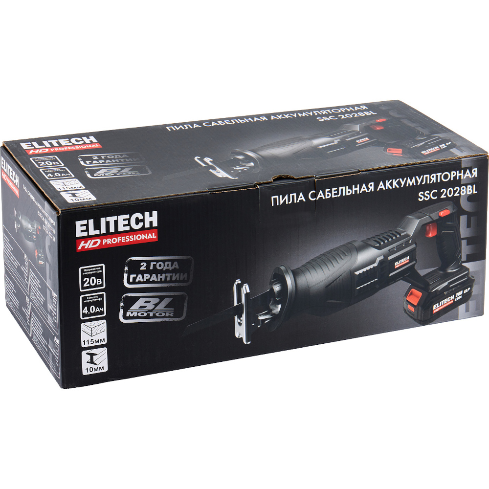 Пила сабельная ELITECH SSC 2028BL аккумуляторная (E2206.027.01) — изображение 10