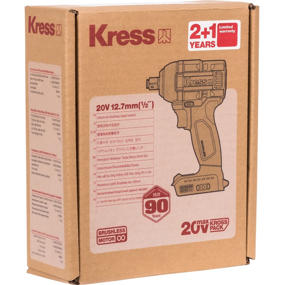 Гайковерт аккумуляторный KRESS KU272.9 20V без акк и з/у — изображение 9