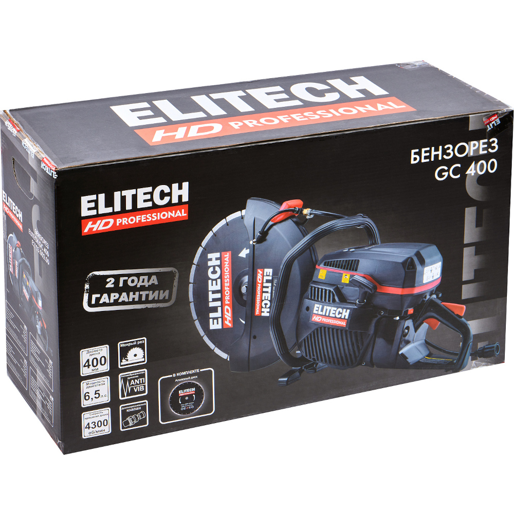 Бензорез ELITECH GC 400 (E2103.002.00) — изображение 14