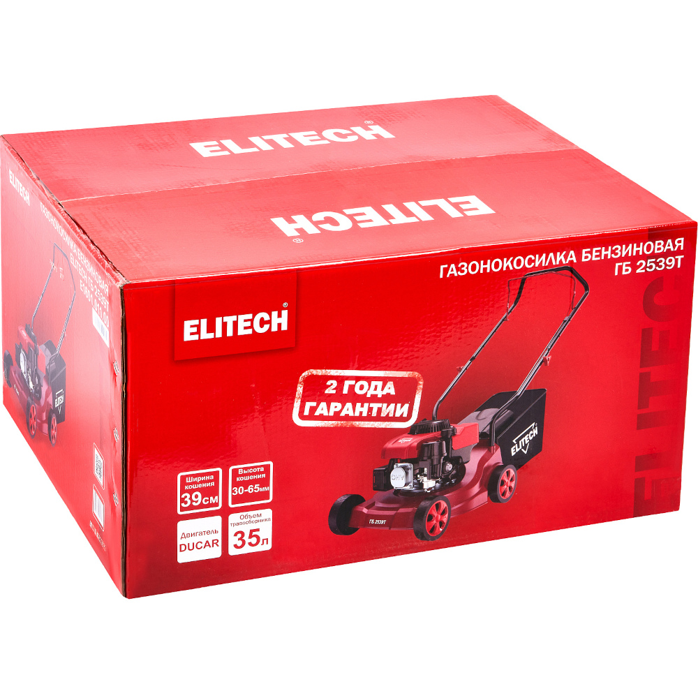 Газонокосилка ELITECH ГБ 2539Т (E1601.011.00) бензиновая — изображение 10