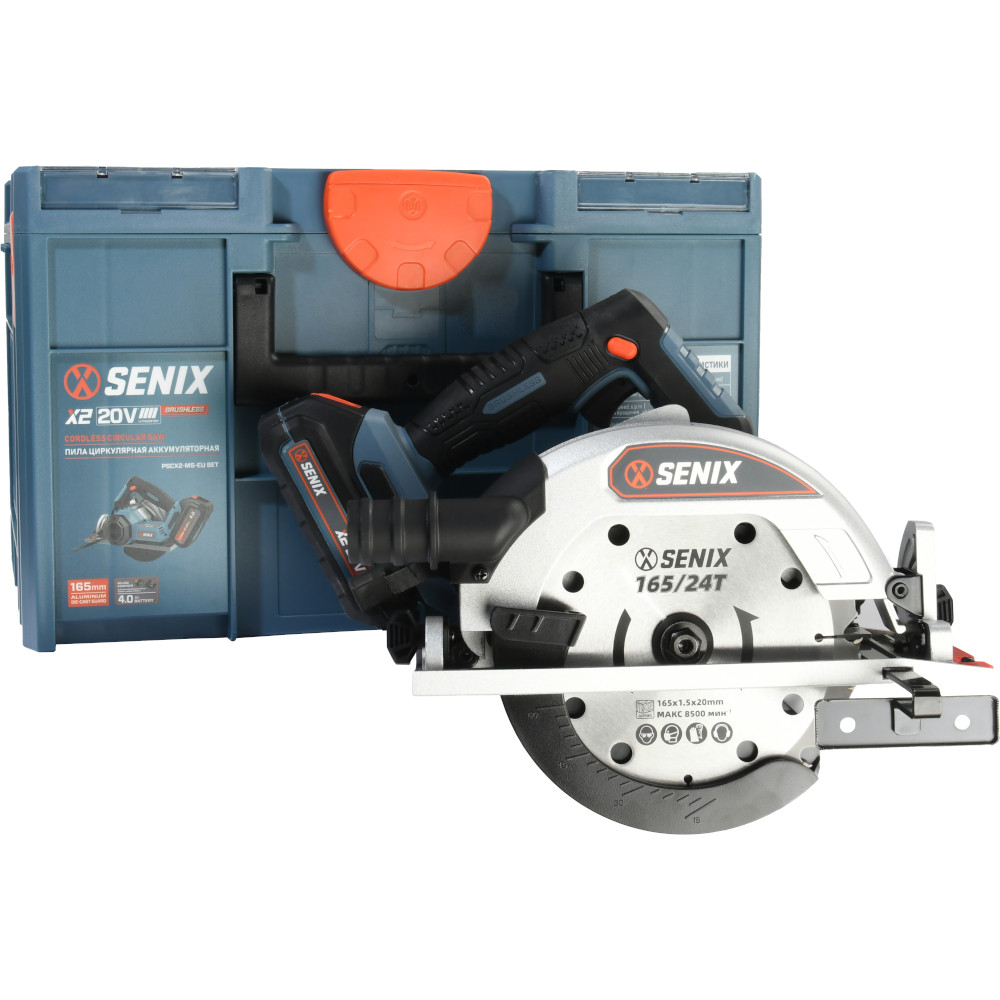 Пила циркулярная аккумуляторная SENIX PSCX2-M5-EU SET 1акб, зу — изображение 3