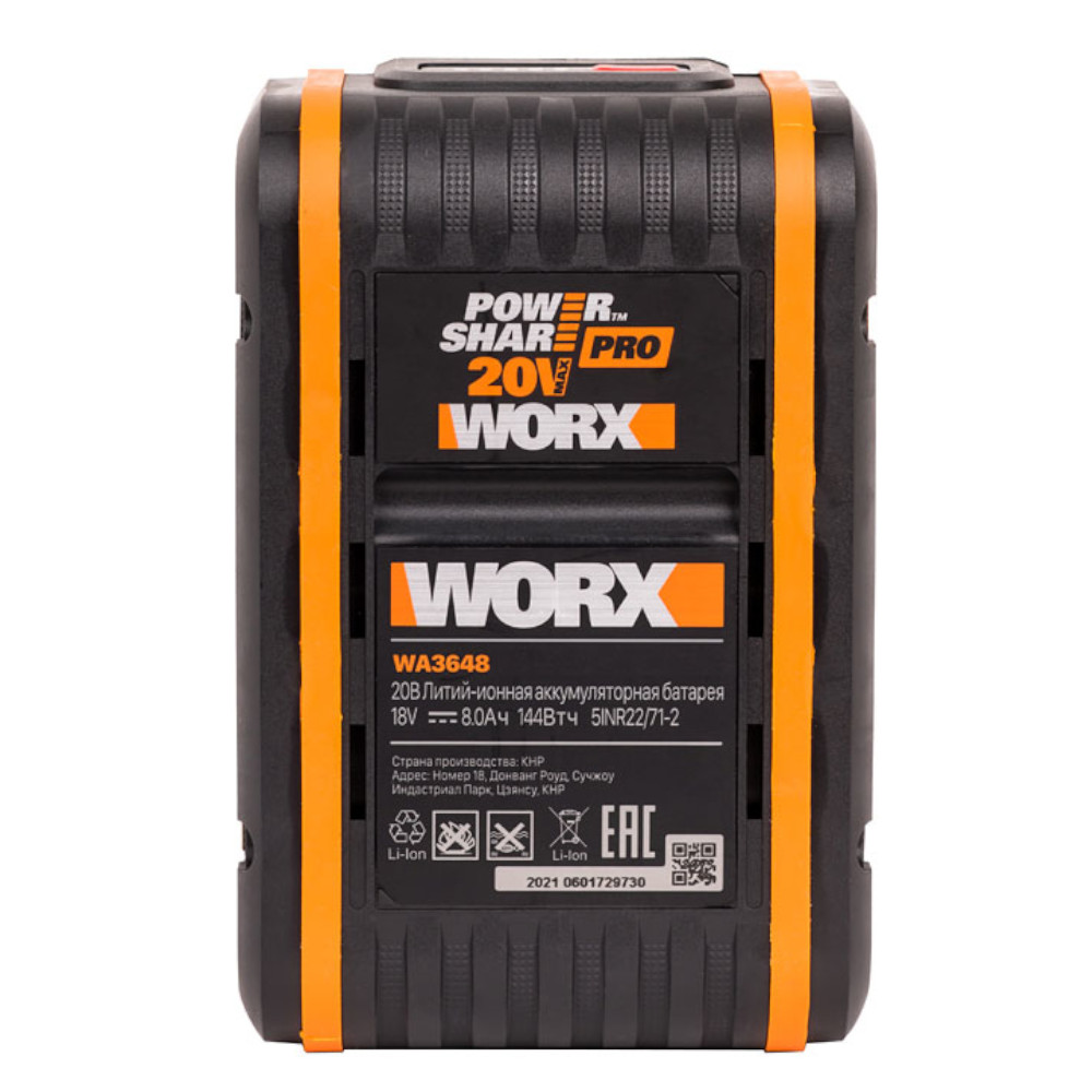 Аккумуляторная батарея WORX WA3648 20V 8,0Ач — изображение 4