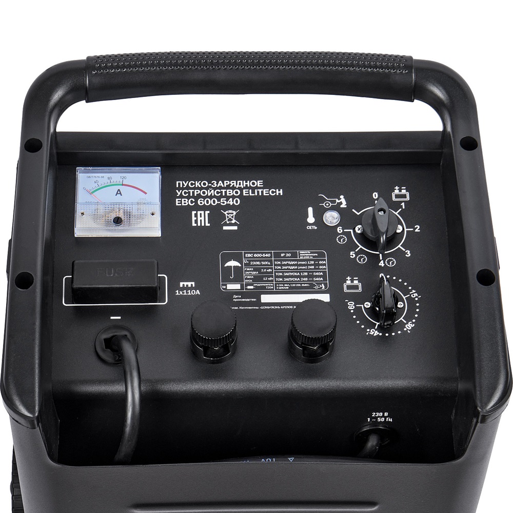 Пускозарядное устройство ELITECH EBC 600/540 — изображение 6